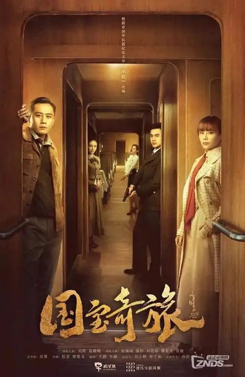 年代情感剧半城烟雨半城晴全集在线观看